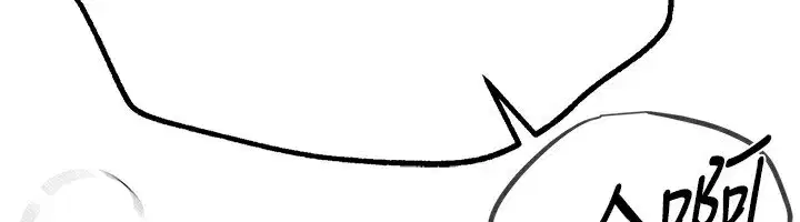 第30話-在路邊被幹的紗娜