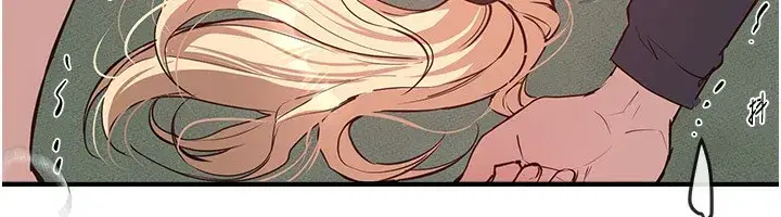 第30話-在路邊被幹的紗娜