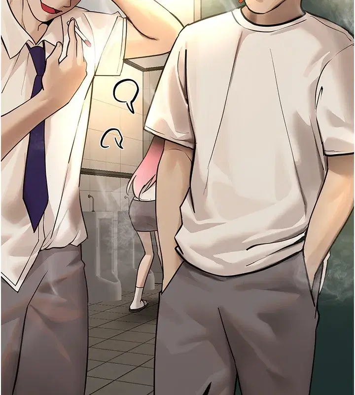 第30話-在路邊被幹的紗娜