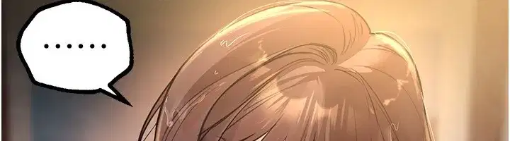 第30話-在路邊被幹的紗娜