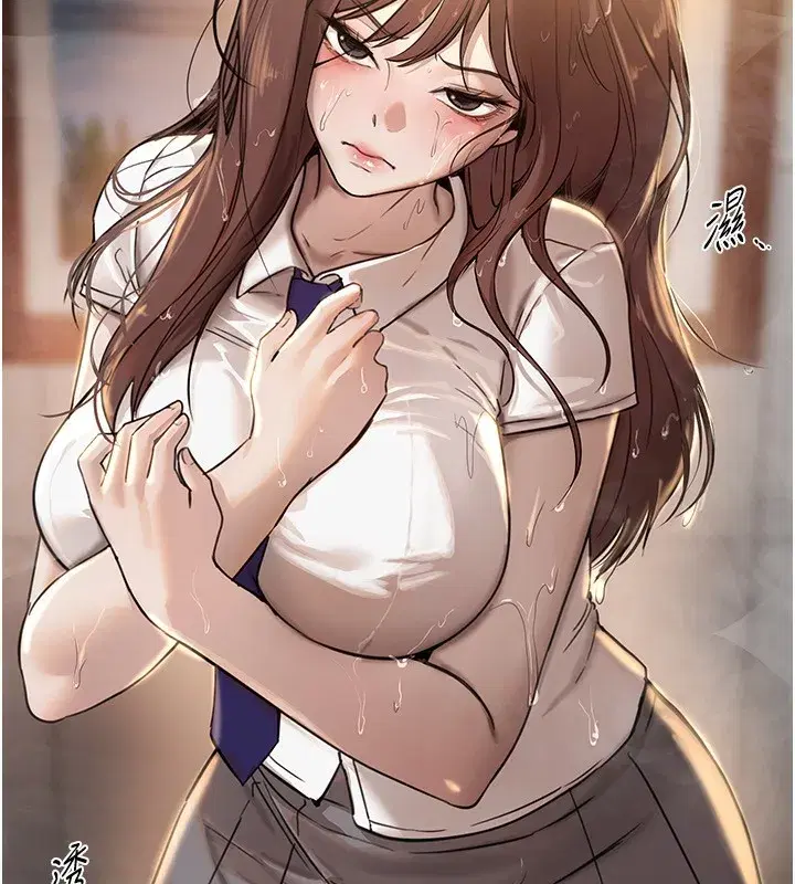 第30話-在路邊被幹的紗娜