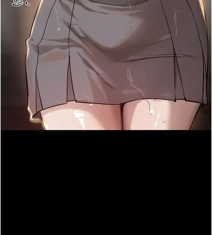 第30話-在路邊被幹的紗娜