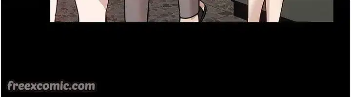 第30話-在路邊被幹的紗娜