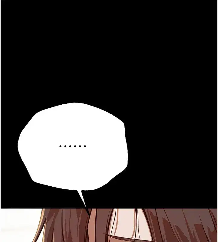 第30話-在路邊被幹的紗娜