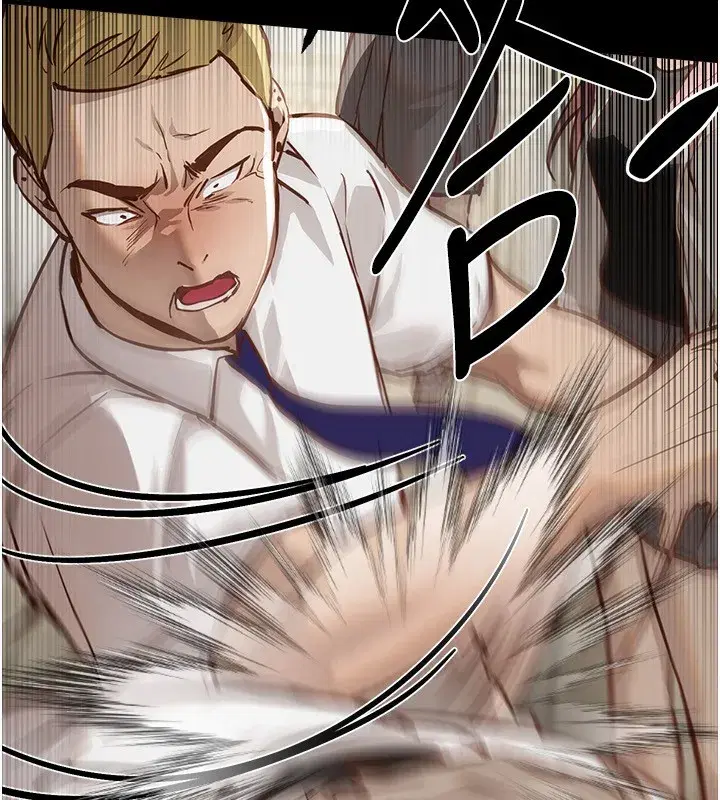 第30話-在路邊被幹的紗娜