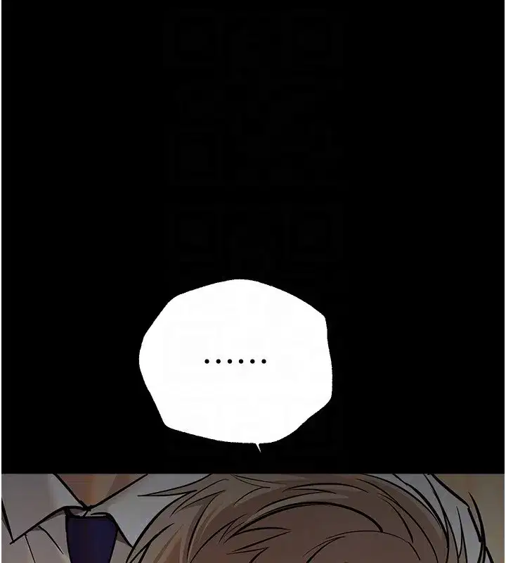 第30話-在路邊被幹的紗娜