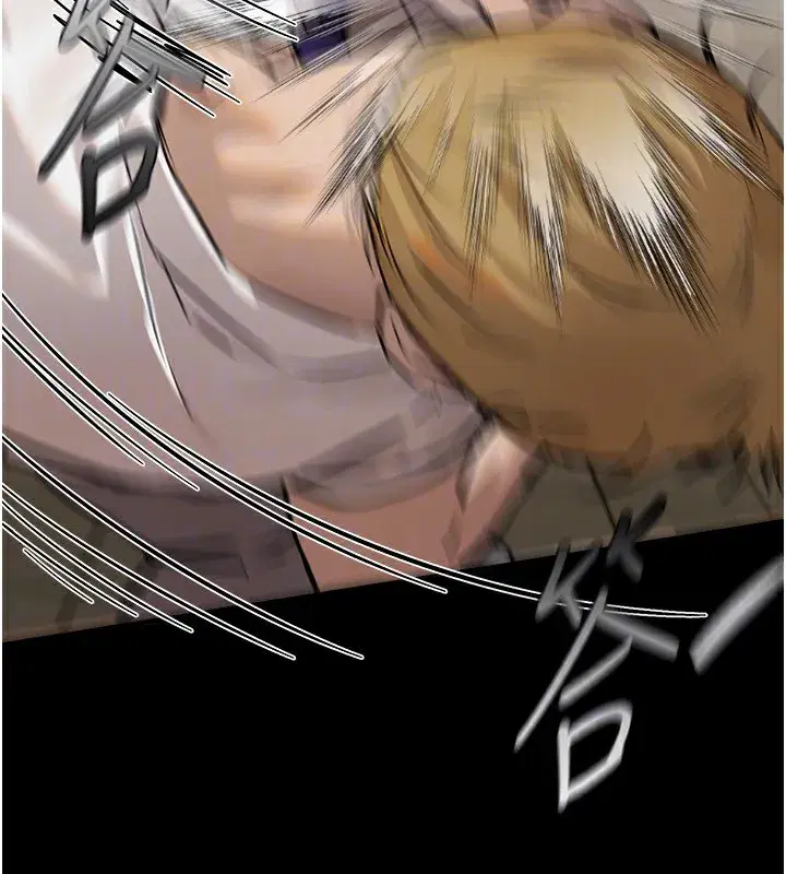 第30話-在路邊被幹的紗娜