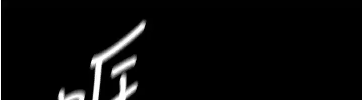 第30話-在路邊被幹的紗娜