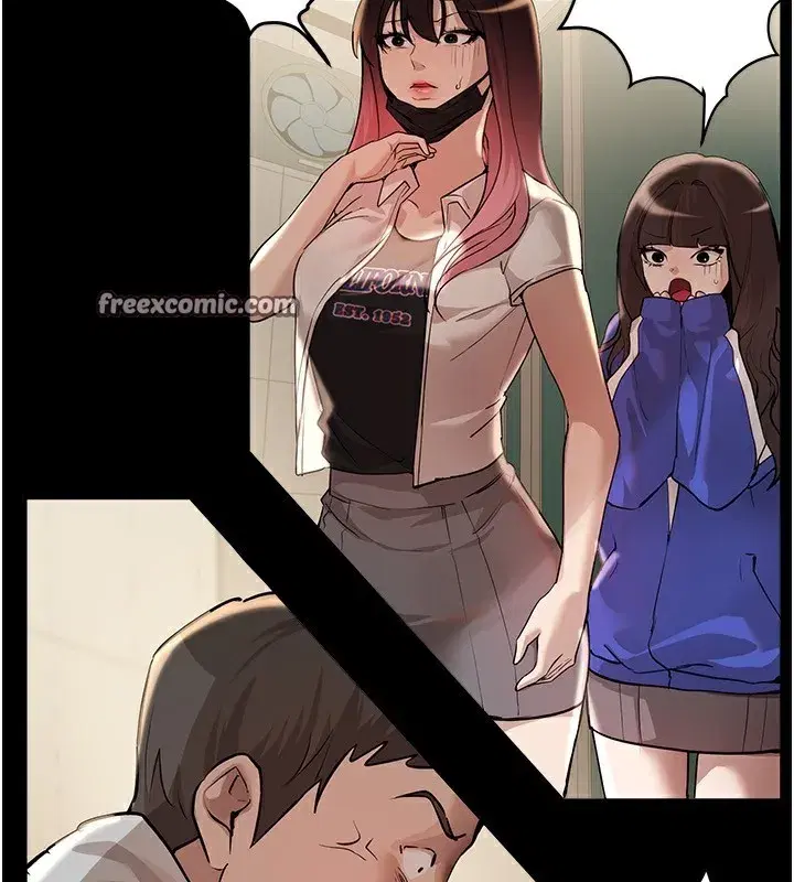 第30話-在路邊被幹的紗娜