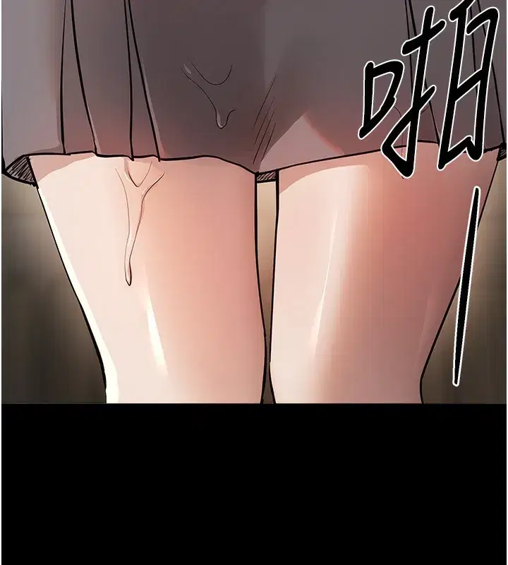 第30話-在路邊被幹的紗娜