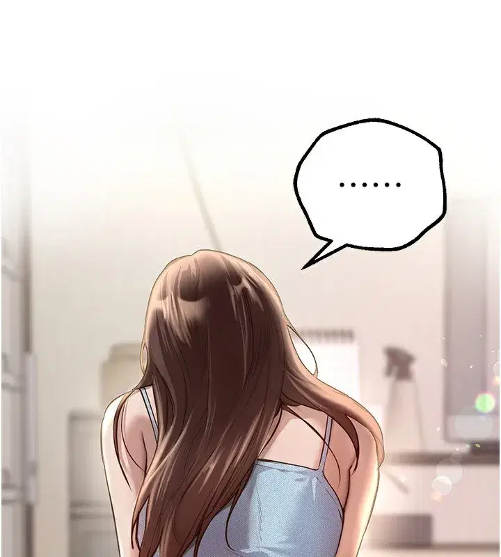 第30話-在路邊被幹的紗娜