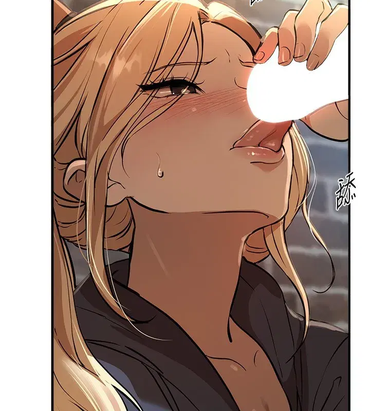 第30話-在路邊被幹的紗娜