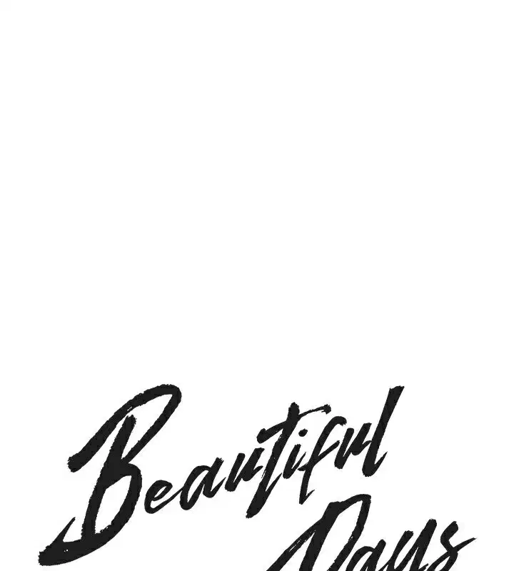 第30話-在路邊被幹的紗娜