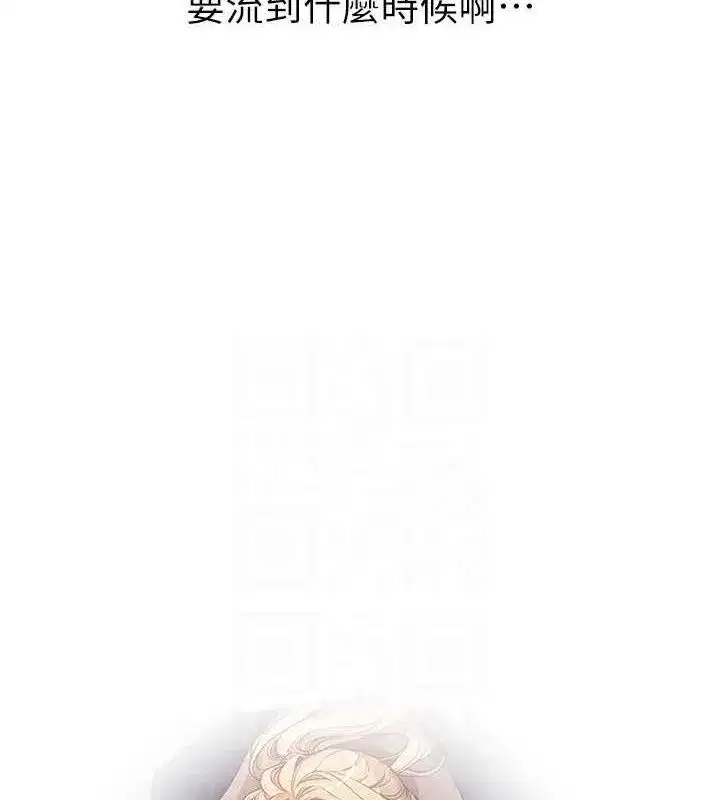 第31話-現場偷窺活春宮