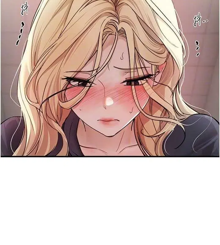 第31話-現場偷窺活春宮