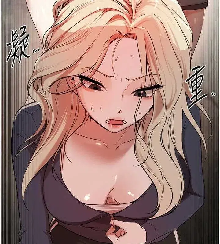 第31話-現場偷窺活春宮