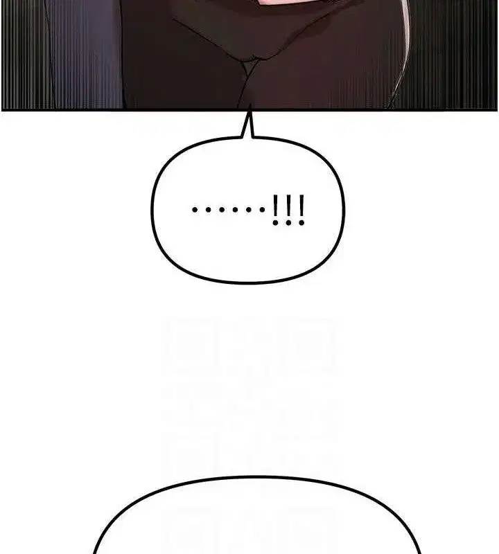 第31話-現場偷窺活春宮