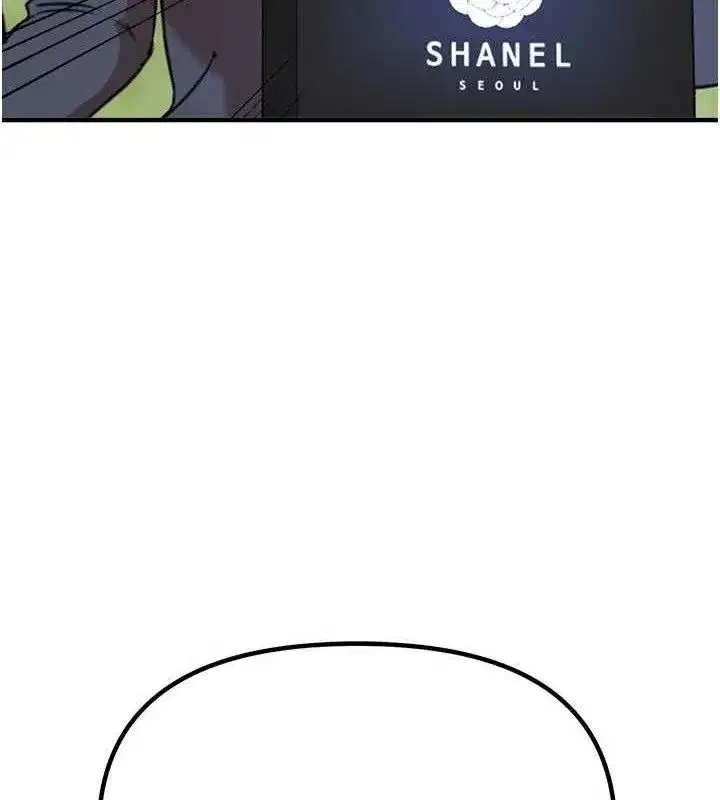 第31話-現場偷窺活春宮