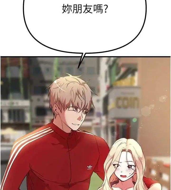 第31話-現場偷窺活春宮