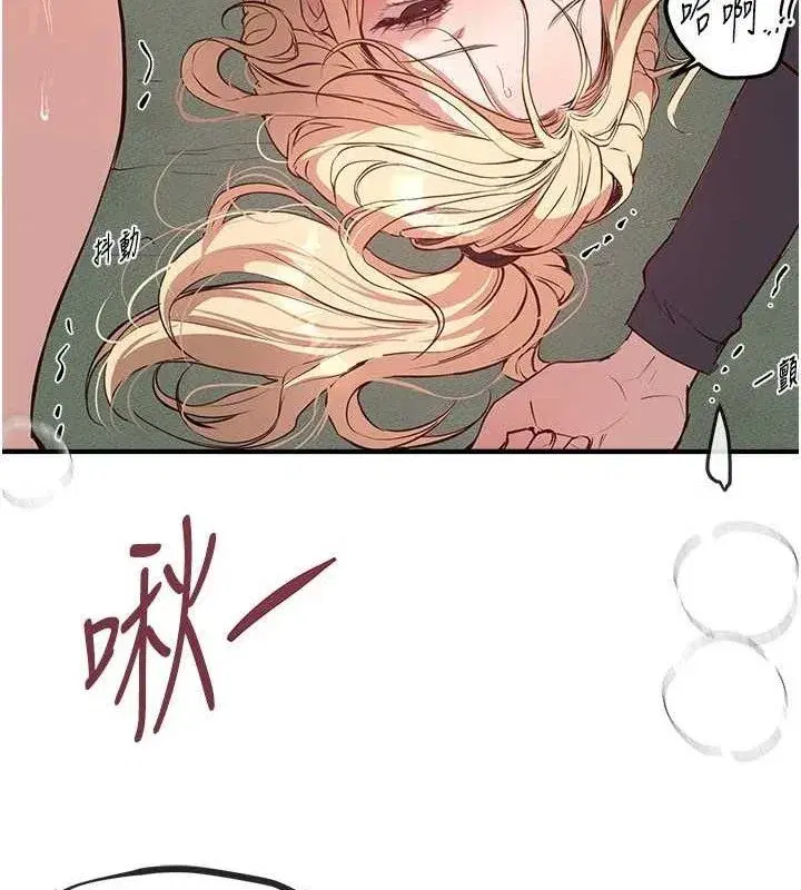 第31話-現場偷窺活春宮