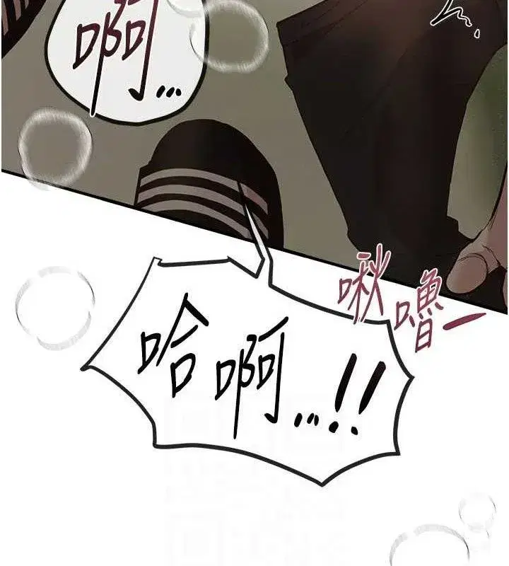 第31話-現場偷窺活春宮