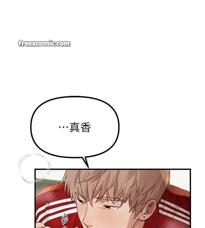 第31話-現場偷窺活春宮