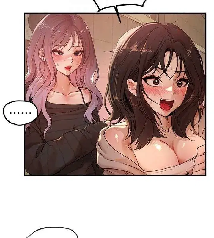 第31話-現場偷窺活春宮