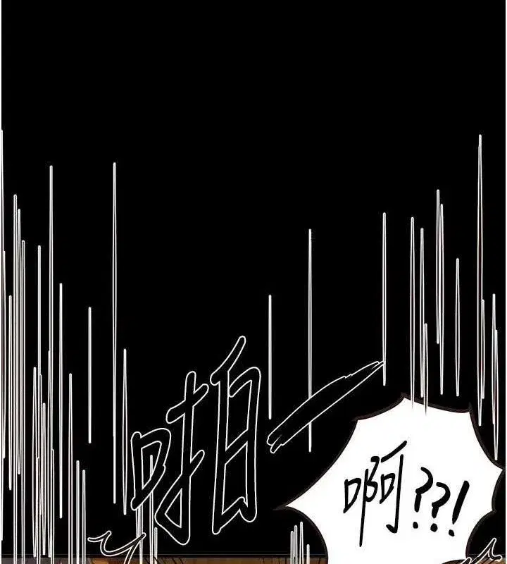 第31話-現場偷窺活春宮