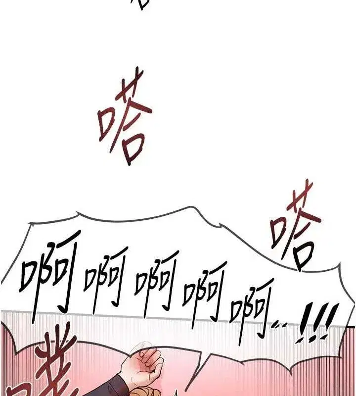 第31話-現場偷窺活春宮