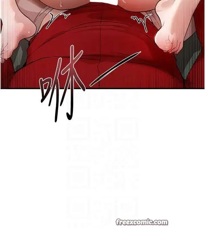 第31話-現場偷窺活春宮