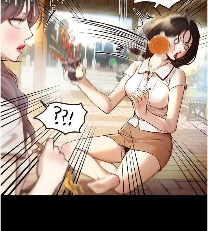 第31話-現場偷窺活春宮