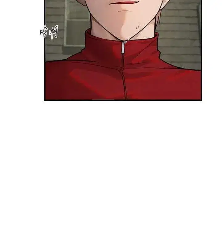 第31話-現場偷窺活春宮