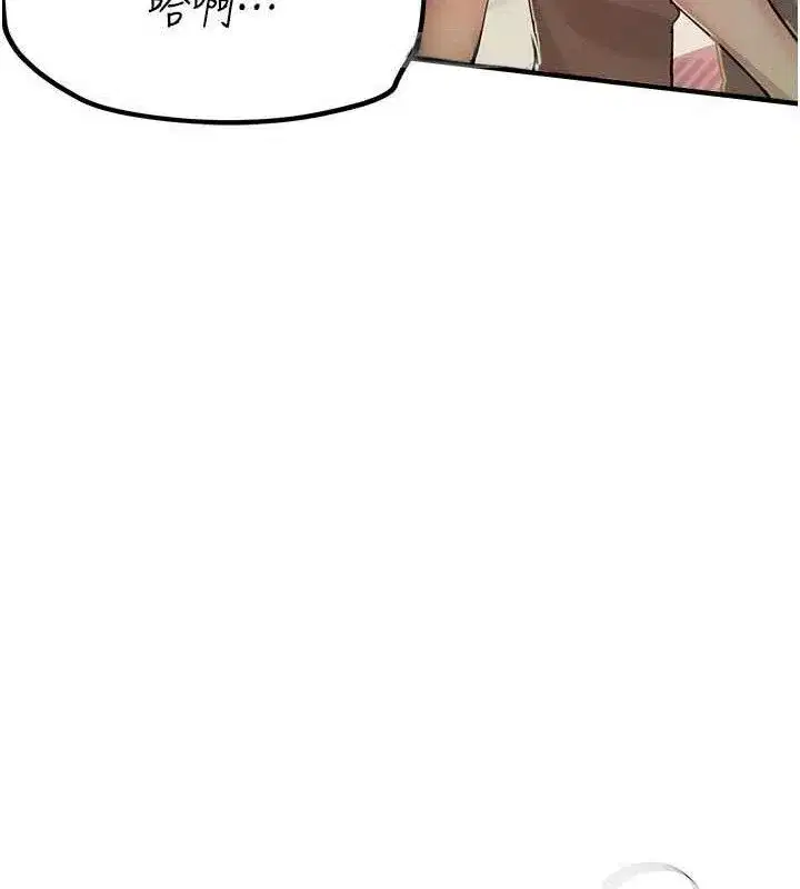 第31話-現場偷窺活春宮