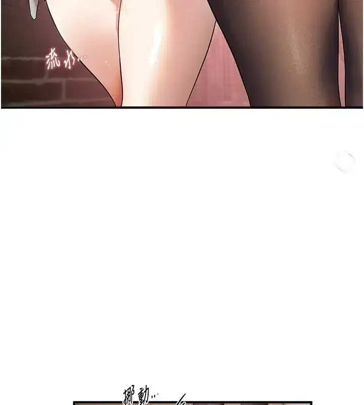 第31話-現場偷窺活春宮