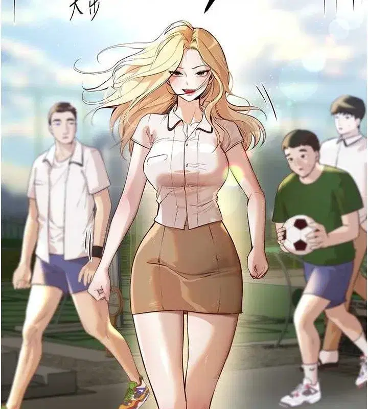 第31話-現場偷窺活春宮