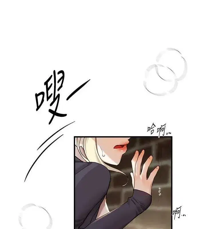 第31話-現場偷窺活春宮