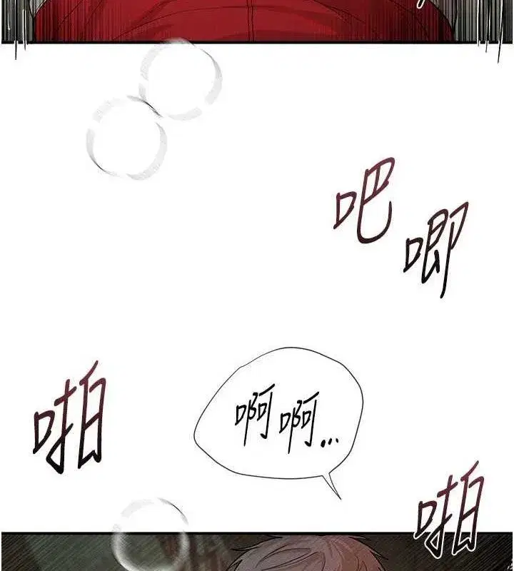 第31話-現場偷窺活春宮