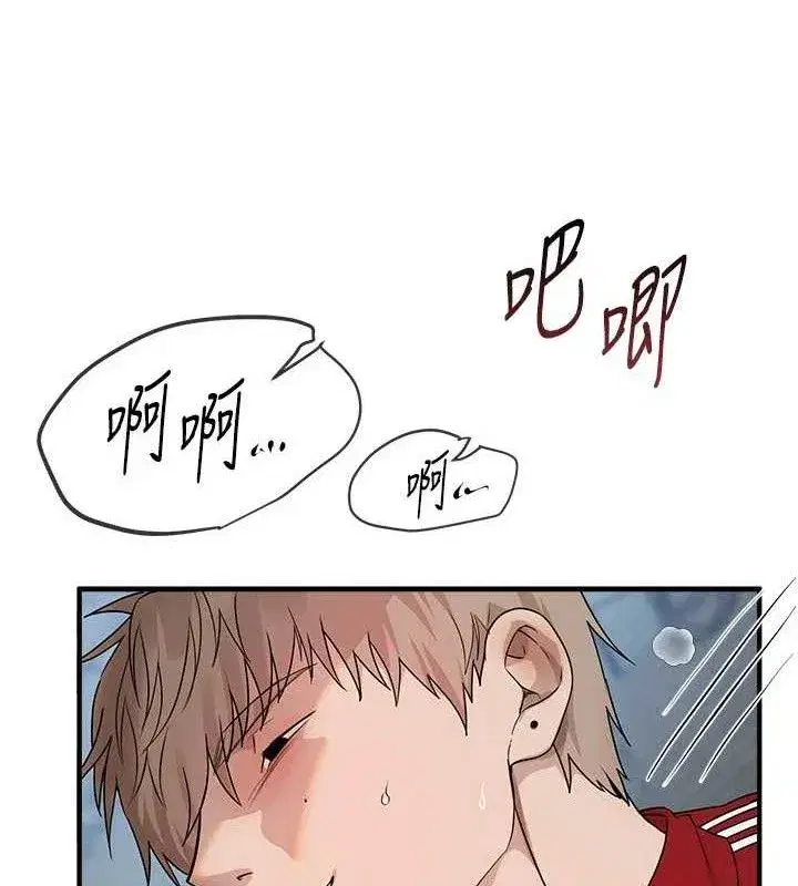 第31話-現場偷窺活春宮