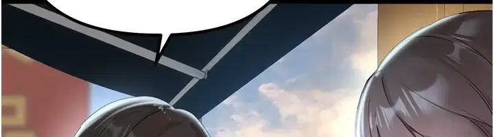 第32話-不要看…