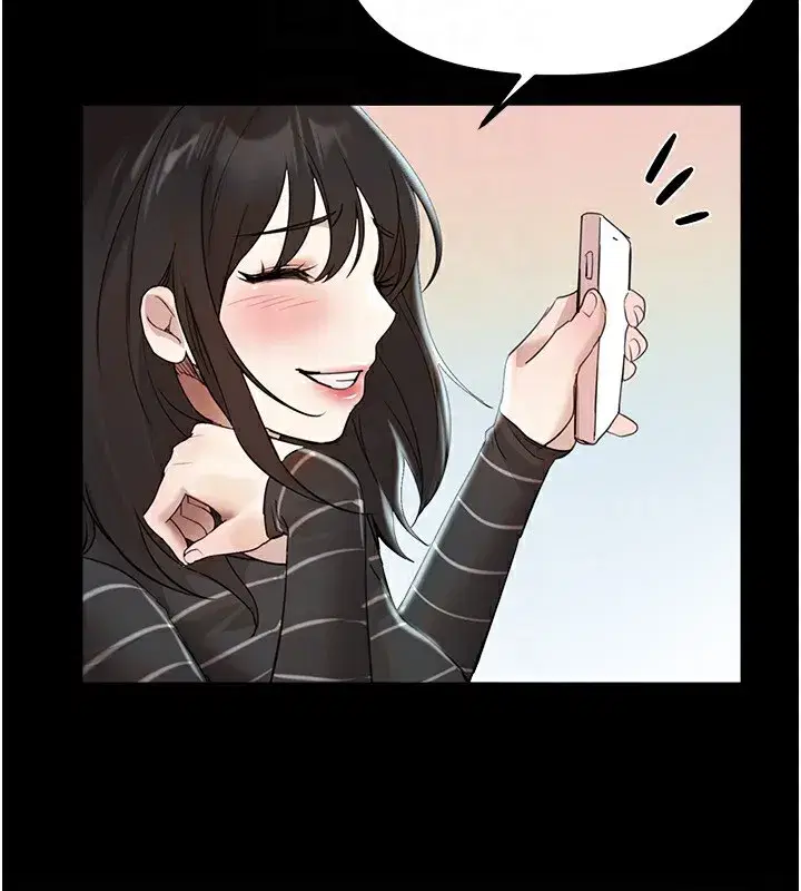 第32話-不要看…