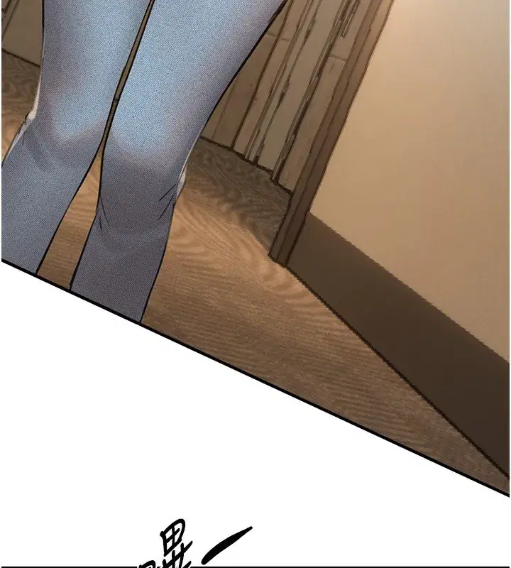 第32話-不要看…