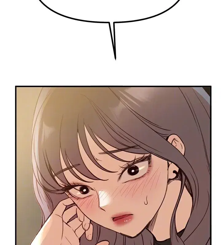 第32話-不要看…