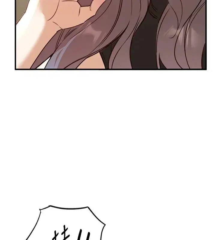 第32話-不要看…