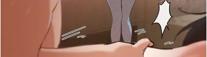 第32話-不要看…