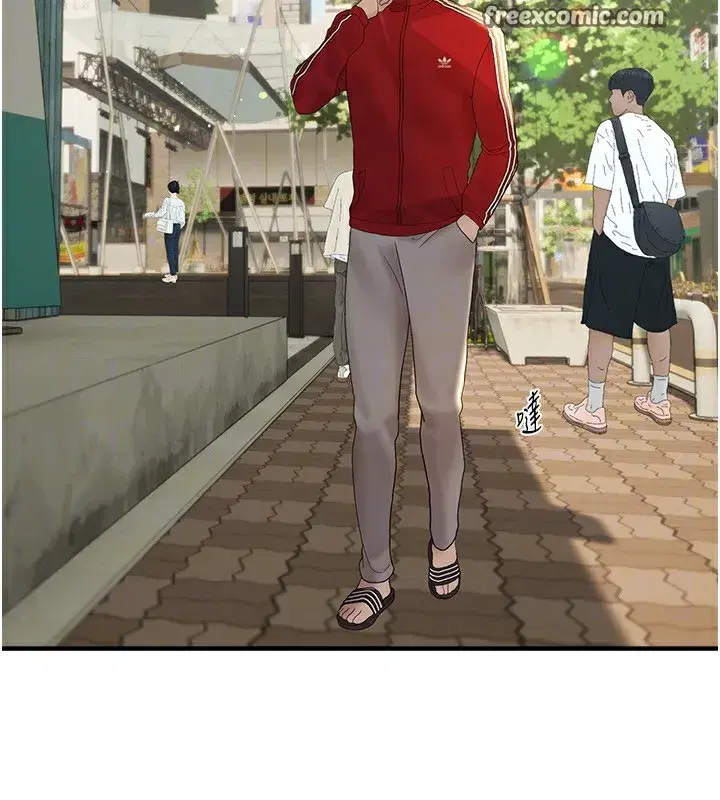 第32話-不要看…