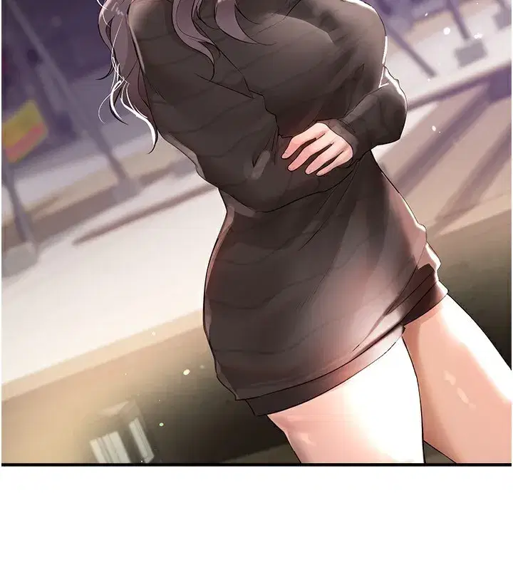 第32話-不要看…