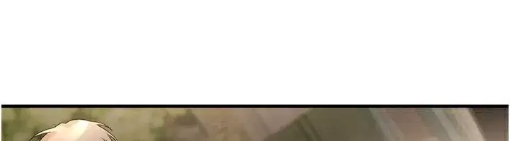 第32話-不要看…