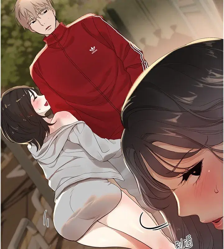 第32話-不要看…