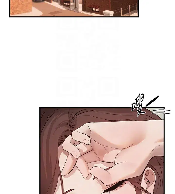 第32話-不要看…