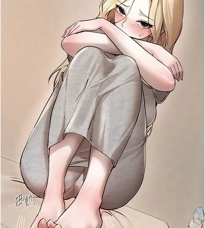 第32話-不要看…